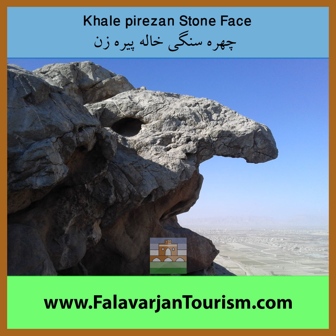 khaleh pirezan stone face
